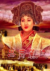 婶婶的白色内衣
