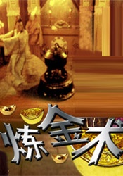 中文字幕在线精品不卡