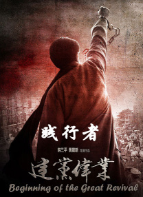 国自产拍在线视频天天更新