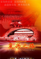 msi中国