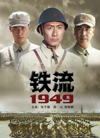 亚州三级视频