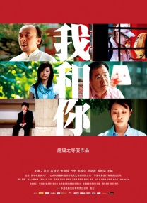国产啪精品视频网给免丝袜