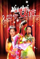 夫人无法阻止的欲望