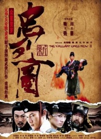 91精品视频在线播放