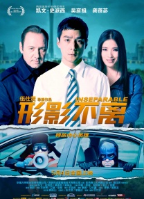欧美一区二区三区网站