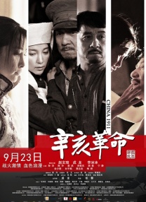 99国产在线观看