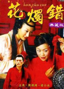 少妇叫床视频
