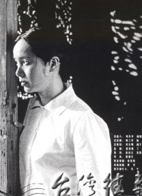 在线视频中文字幕 久