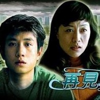 日本免费一区二区三区