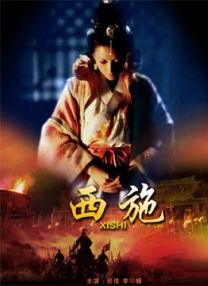 19禁情事