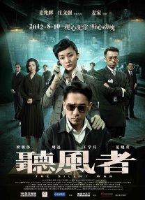 女性隐私黄www网站视频