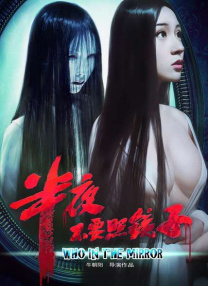 久久鲁一鲁