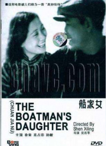 情欲少妇100