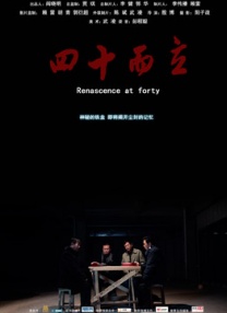 牛牛a级毛片在线播放