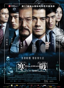 激情五月综合网