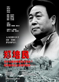 流璃
