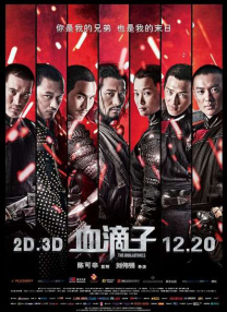 日韩高清不卡在线