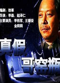 惩罚哭喊抽打花蒂疼痛蹂躏漫画人