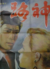 先锋影音 一区