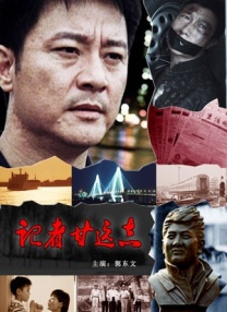 国产91久久最新观看地址
