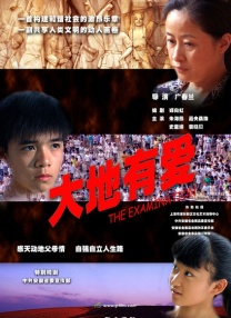 91行情网站直播高清版