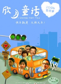 艳情片网站