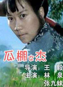 友田真希大全集