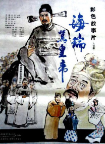 日韩欧美一级毛片在线