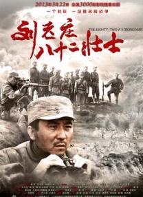 日本福利一区