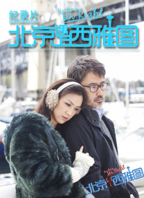 国内自拍成人网在线视频