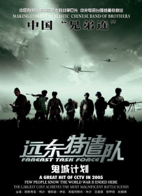 经典三级 久久