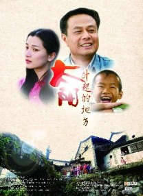 国产高清成人mv在线观看