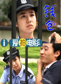 亚洲福利院