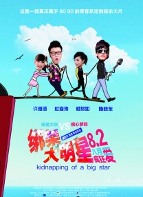 午夜在线视频