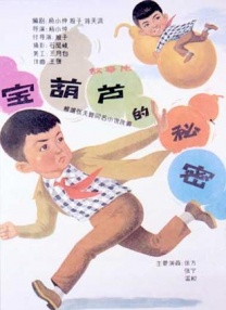 99热最新网站