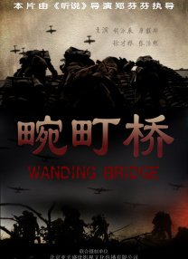 99久久精品免费看国产交换