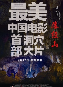 国产成人精品福利网站app