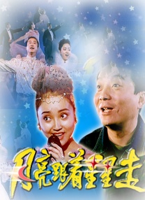 啊灬嗯灬啊灬用力点灬