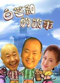 **a毛片