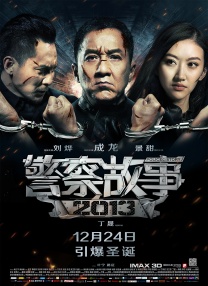 精品国产一区av