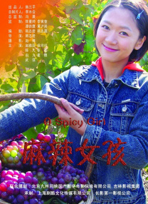高h免费视频