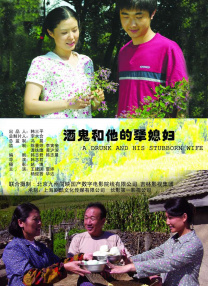 一区二区三区视频观看