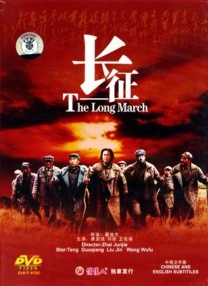 福利在线播放