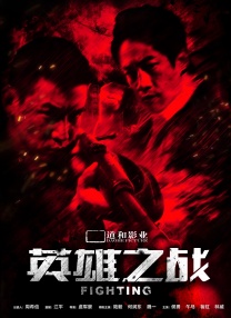 欧美日韩亚洲精品一区二区三区