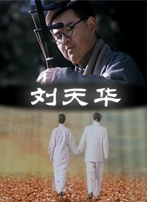 中文字幕免费精品一区