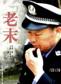 国产精品videossex久久
