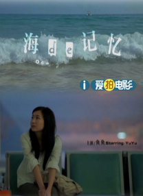 欧美成人伊人久久综合网