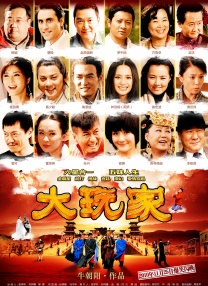 欧美日韩a