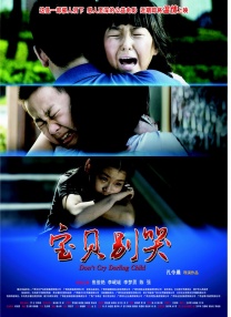 欧美色图久久