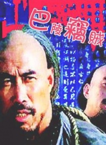 国产一区二区不卡视频